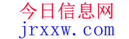 吴堡今日信息网